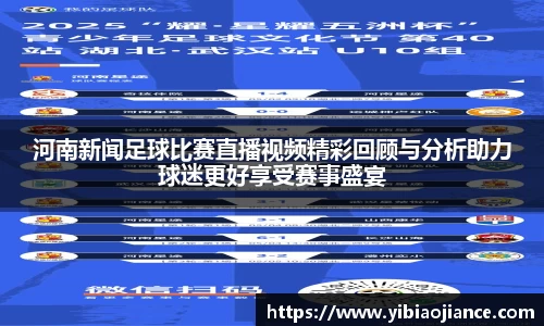 ng28体育网址