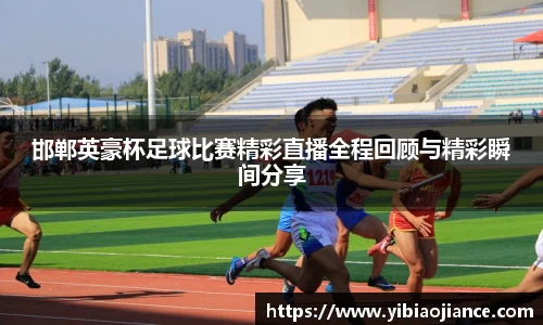 ng28体育官网