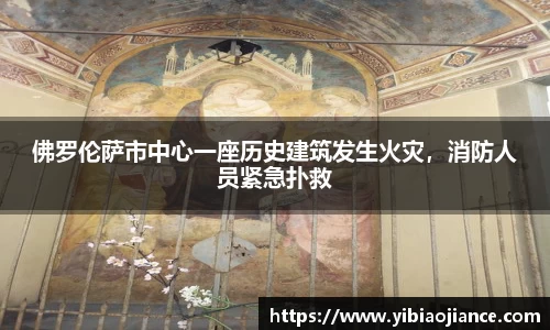 ng28体育官网