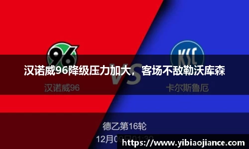 ng28体育网址