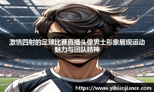 ng28体育app