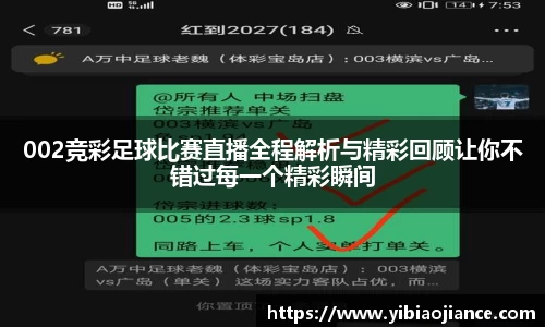 ng28体育注册