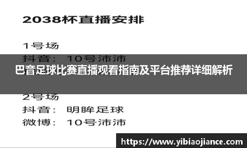 ng28体育官网
