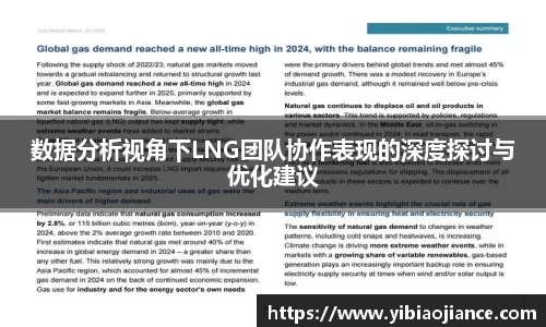 ng28体育官网