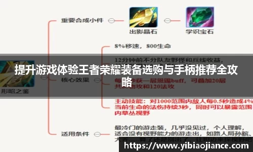 ng28体育网址
