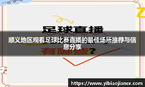 ng28体育网址