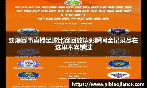 ng28体育官网