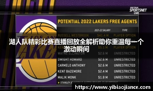 ng28体育官网