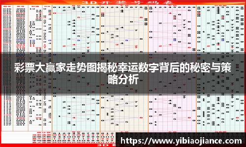 ng28体育官网