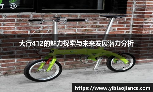 ng28体育官网
